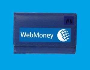 Як створити Webmoney-гаманець