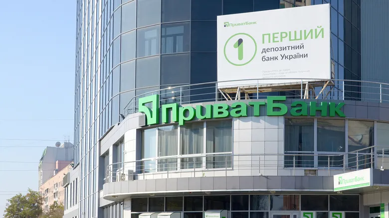 Розподіл спільних витрат тепер з'явився у ПриватБанку