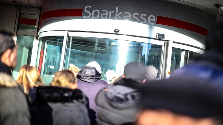 У Німеччині третє пограбування банку за місяць: усі в землі Північний Рейн &ndash; Вестфалія