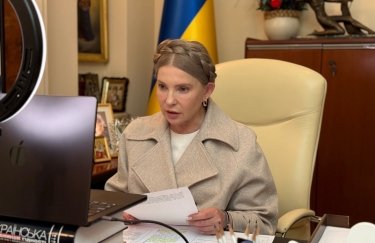 Юлія Тимошенко