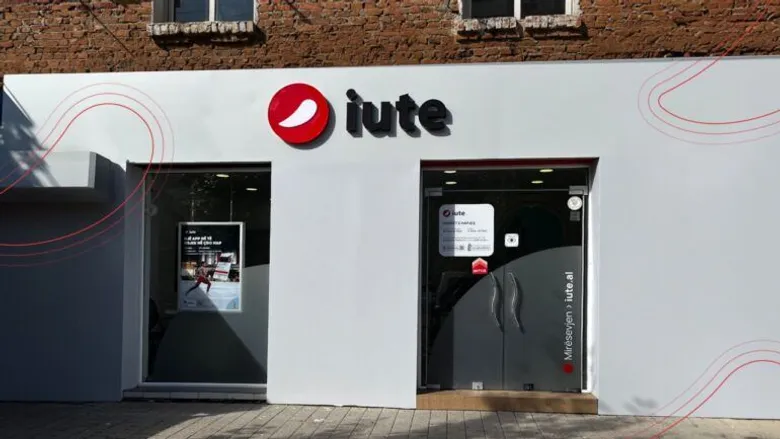 Естонська Iute Group викупила РВС Банк: що планує