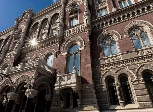 Нацбанк оприлюднив підсумки стрес-тестування та визначив банки, що потребують збільшення капіталу.