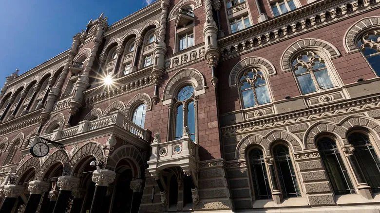 НБУ опублікував результати стрес-тестів і назвав банки, яким потрібна докапіталізація