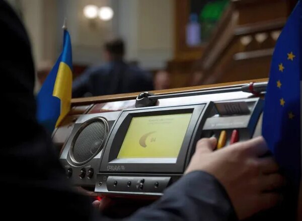 Україна не досягла показників Ukraine Facility на 3,6 мільярда євро.