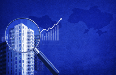 ринок нерухомості, україна