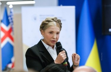 Юлія Тимошенко