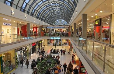 тц, трц, комерційна нерухомість