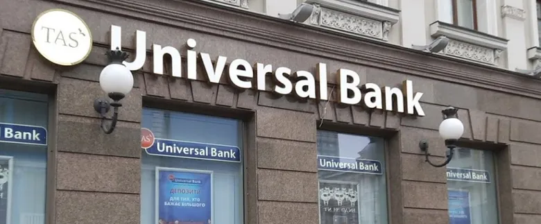 Універсал Банк залучив Morgan Stanley для пошуку інвесторів