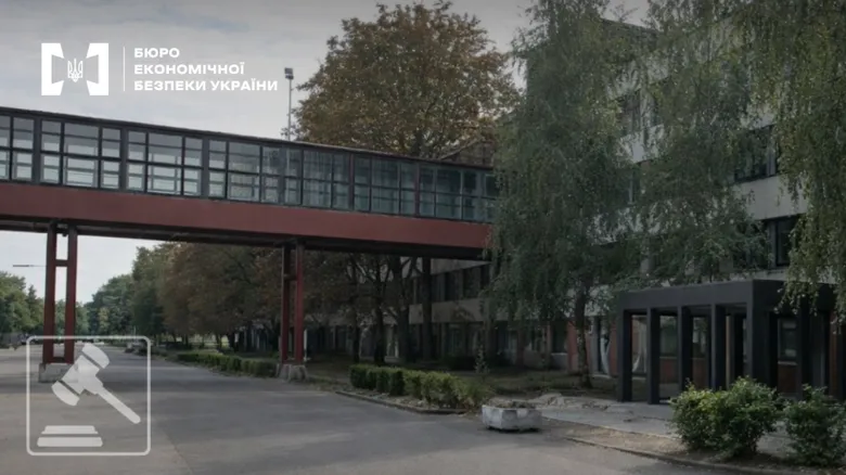 Суд арештував майно у Білій Церкві, яке Ощадбанк продав з багатомільйонною "знижкою"