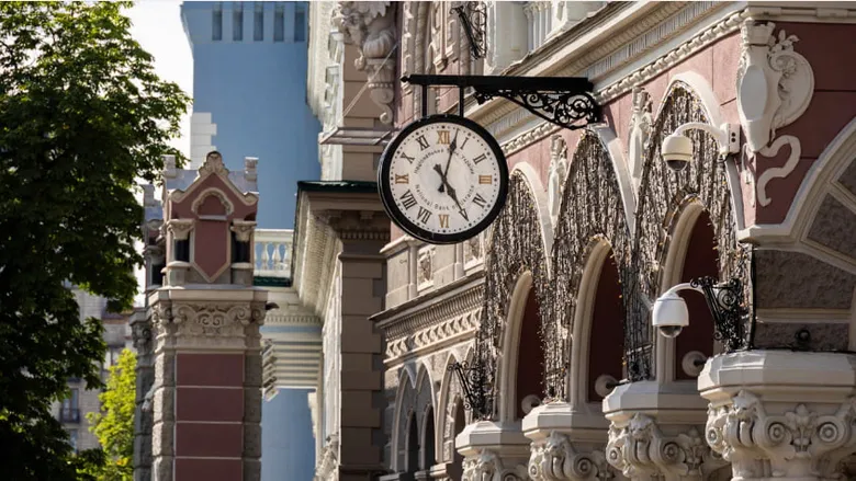 Нацбанк уперше за 10 місяців змінив облікову ставку: з 30 січня &ndash; 15%