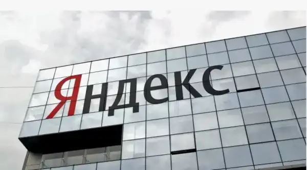 «Яндекс» назвал долю поисковых запросов о криптовалютах