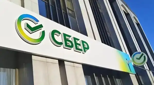 Сбер призвал более строго контролировать криптовалюты в России