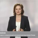 У Банку Росії розповіли про переваги цифрового рубля&hellip;