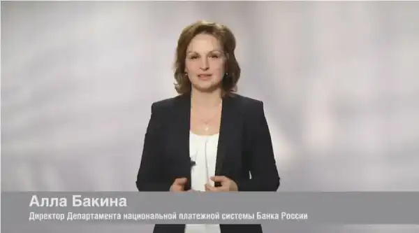 В Банке России рассказали о преимуществах цифрового рубля для населения