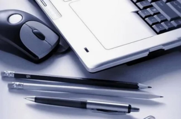 Як поставити хрест на кар'єрі?