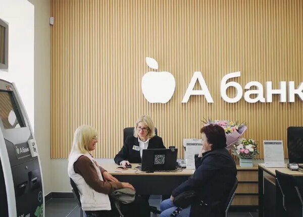 Кібернапад на банк Суркісів. У деяких клієнтів тимчасово зникли кошти.