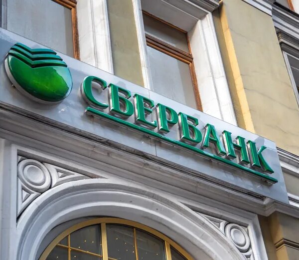 Російський банківський сектор на порозі системної кризи – розвіддані