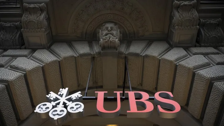 В UBS порадили інвестувати в будівельників, а не кодерів