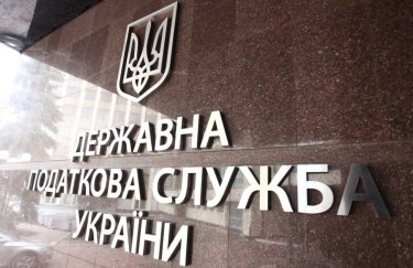 Фіскальна служба та Мінфін виступають проти обмеження в 1 мг нікотину в пакетиках.