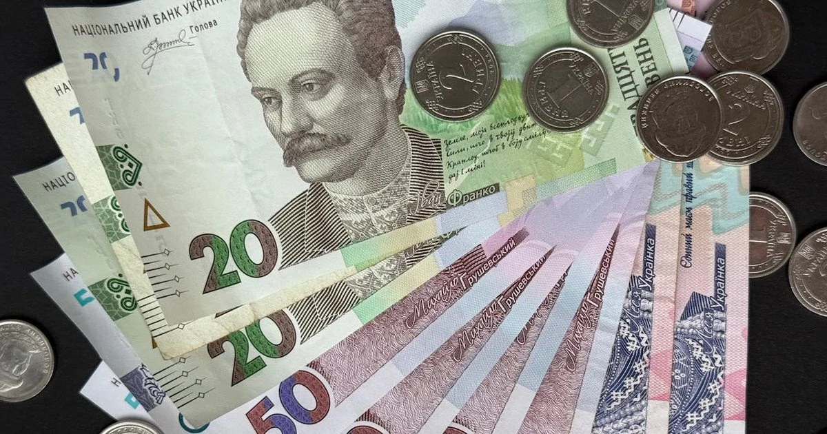 Стаж для пенсії: який враховується