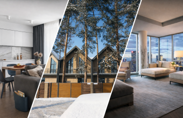 квартира студія, таунхауси, апартаменти