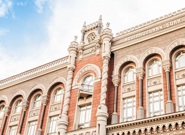 Нацбанк ліквідував фінустанови, відібрані у Богуслаєва та Гінера
