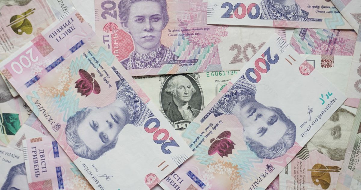 Гривні (ілюстративне фото)