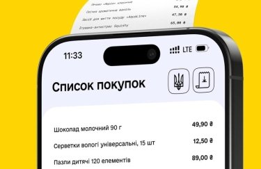 В Україні запустили пілотний проєкт “єЧек”