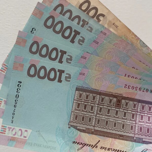 В “Дії” відкрито реєстрацію на допомогу в 20 тисяч гривень: кому з українців нададуть&hellip;