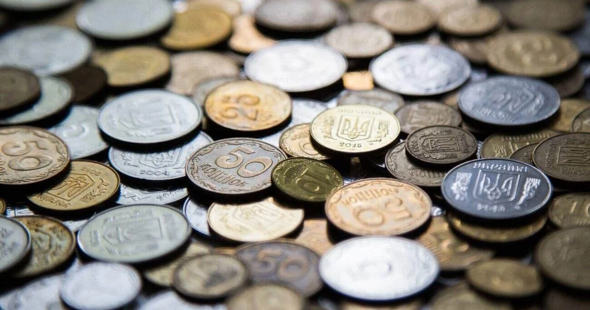 Ці пів гривні приносять шалені кошти: як ідентифікувати цінний екземпляр