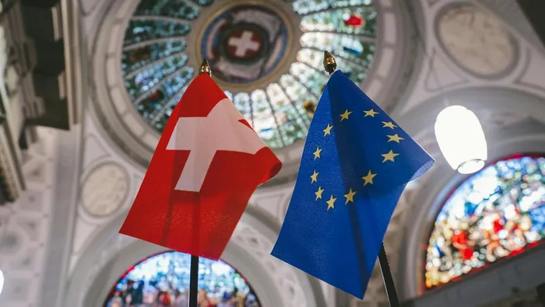 Швейцарія закрила банк, який США звинуватили у відмиванні грошей для Медведчука і Курченка Швейцарія закрила банк, який США звинуватили у відмиванні грошей для Медведчука і Курченка