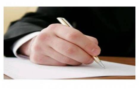 Чудовий план! Які його властивості? Логічність, контроль, необхідність