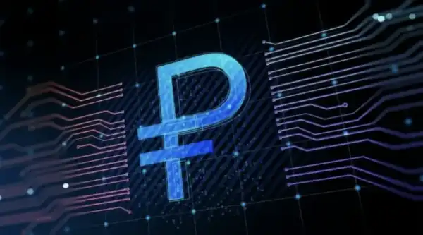 Банк России утвердил правила открытия счетов в цифровых рублях