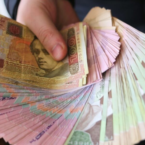 До 430 тисяч гривень для українців: умови отримання та учасники програми