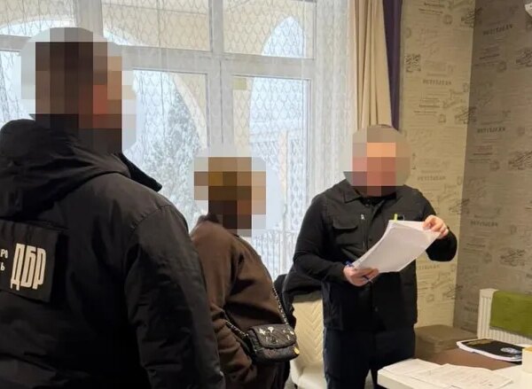 ДБР повідомило про підозру у справі вилучення банківської нерухомості вартістю&hellip;