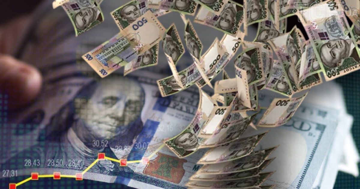 Валютні курси на 4 лютого: прогноз цін долара, євро та…