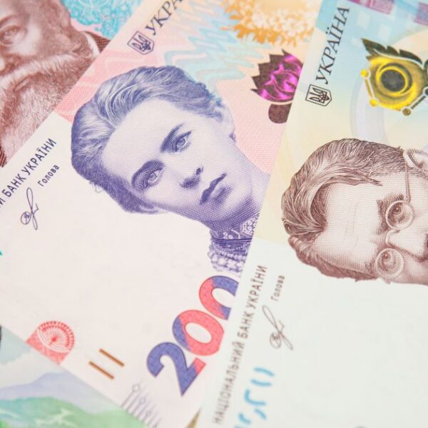 “Зимова тисяча”: де закупитись? Перелік крамниць