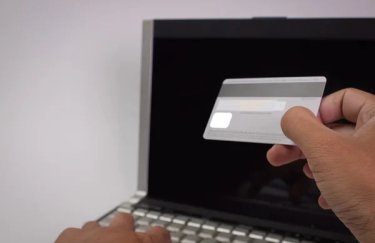 Держбанк застерігає щодо афери з виплатою 2200 грн від “Укренерго”