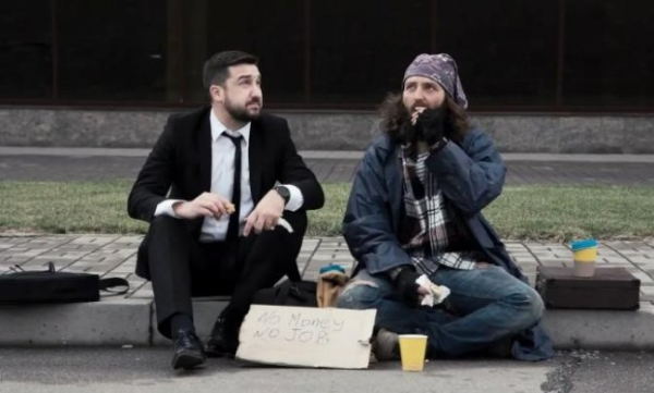 Чому не всі стають мільйонерами?