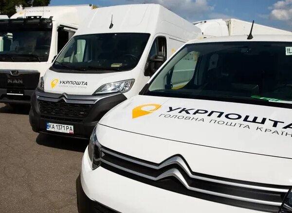 “Плюс 2 мільярди гривень”: “Укрпошта” планує засвідчити капітал після зауважень&hellip;