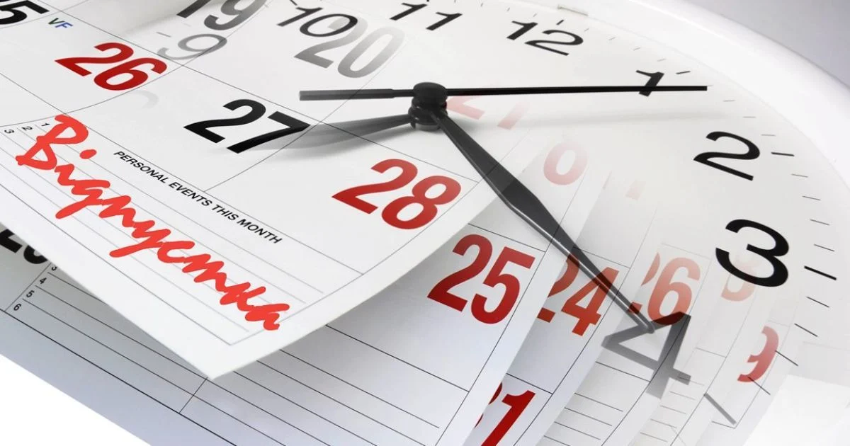 Отримання компенсації за невикористаний відпочинок.