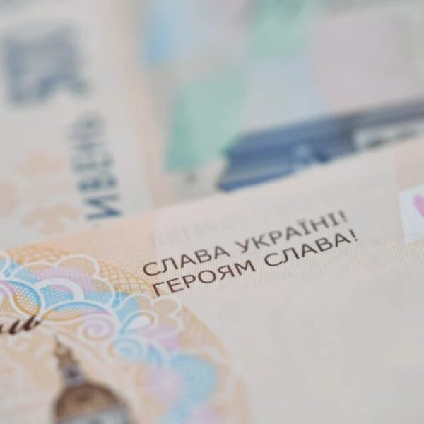 Українців застерегли щодо “старих” грошей: які банкноти більше не візьмуть в крамницях