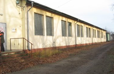 Фонд держмайна збуває деревообробне підприємство за 23,7 мільйони гривень.