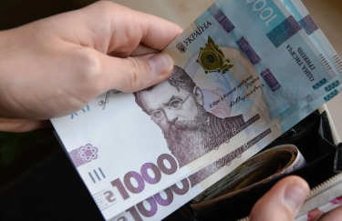 6500 грн допомоги дітям підгрупи А: запуск разової фінансової підтримки