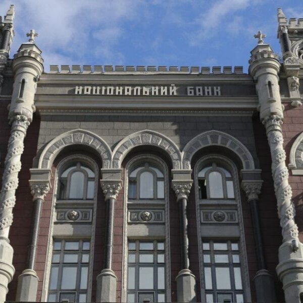 Зростання цін неминуче: НБУ сигналізує про черговий інфляційний сплеск