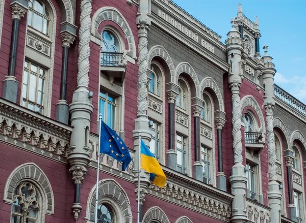 Очікується подовження підвищеного оподаткування прибутків банків до 2027 року.