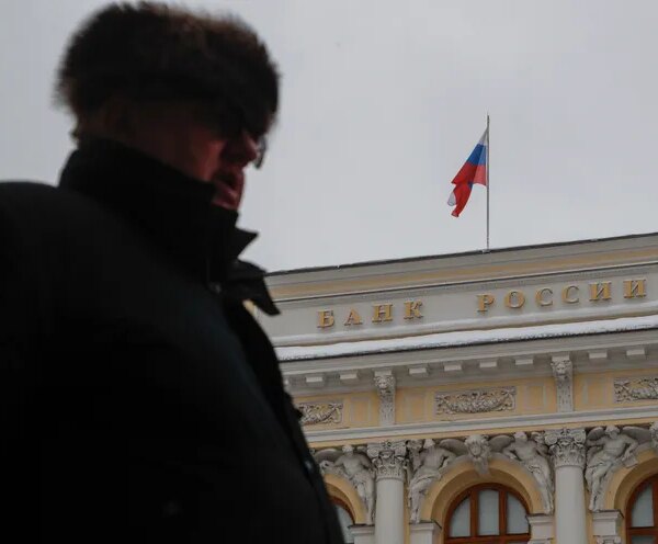 Російський Центробанк оскаржує в суді рішення ЄС щодо безстрокової заморозки…