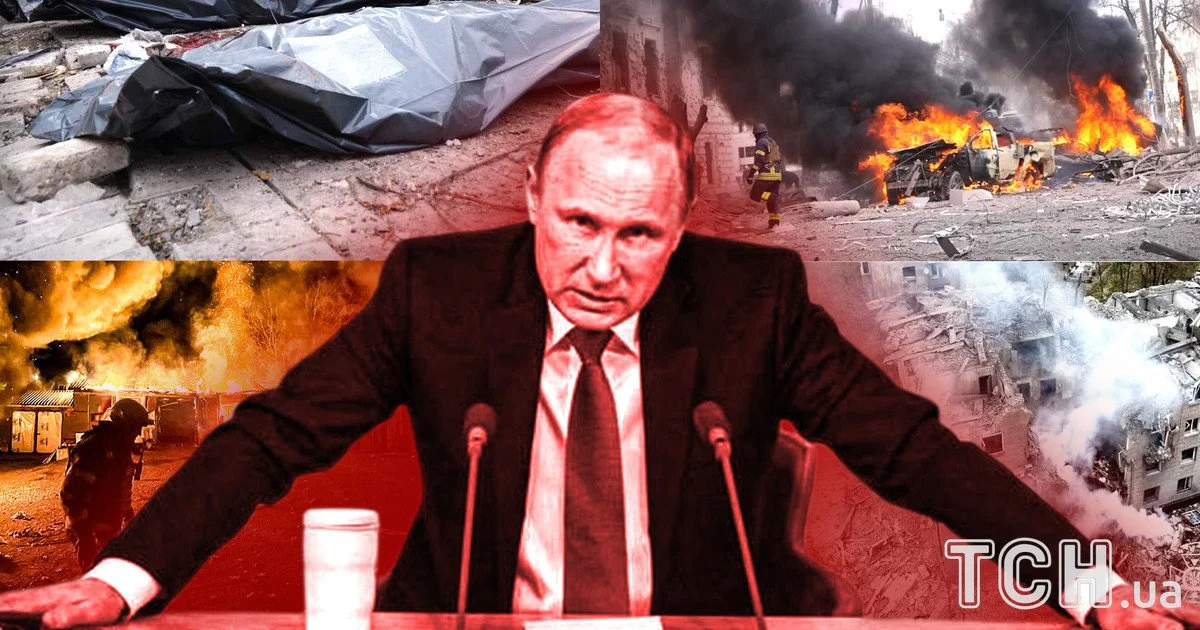 Володимир Путін