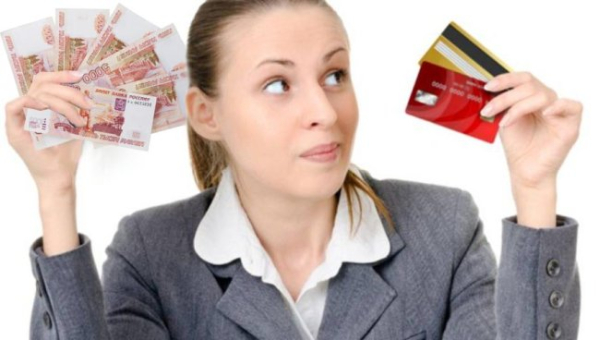 Позика і кредит: хіба це не те саме?