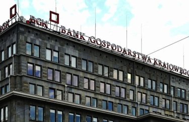 Польському держбанку дозволено працювати в Україні: Рада схвалила закон.